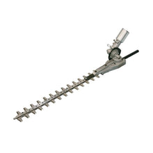 Load image into Gallery viewer, Echo HCAA-2403A-LW X-Series Power Pruner® Articulating Hedge Trimmer Attachment