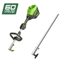 Load image into Gallery viewer, GREENWORKS 60V Pro Multi-Attachment Series 70cm Extension Bar Attachment 2941507AU