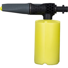 Load image into Gallery viewer, Masport AVA Foam Cannon Nozzle 110-160 Bar Pressure Washer Attachment