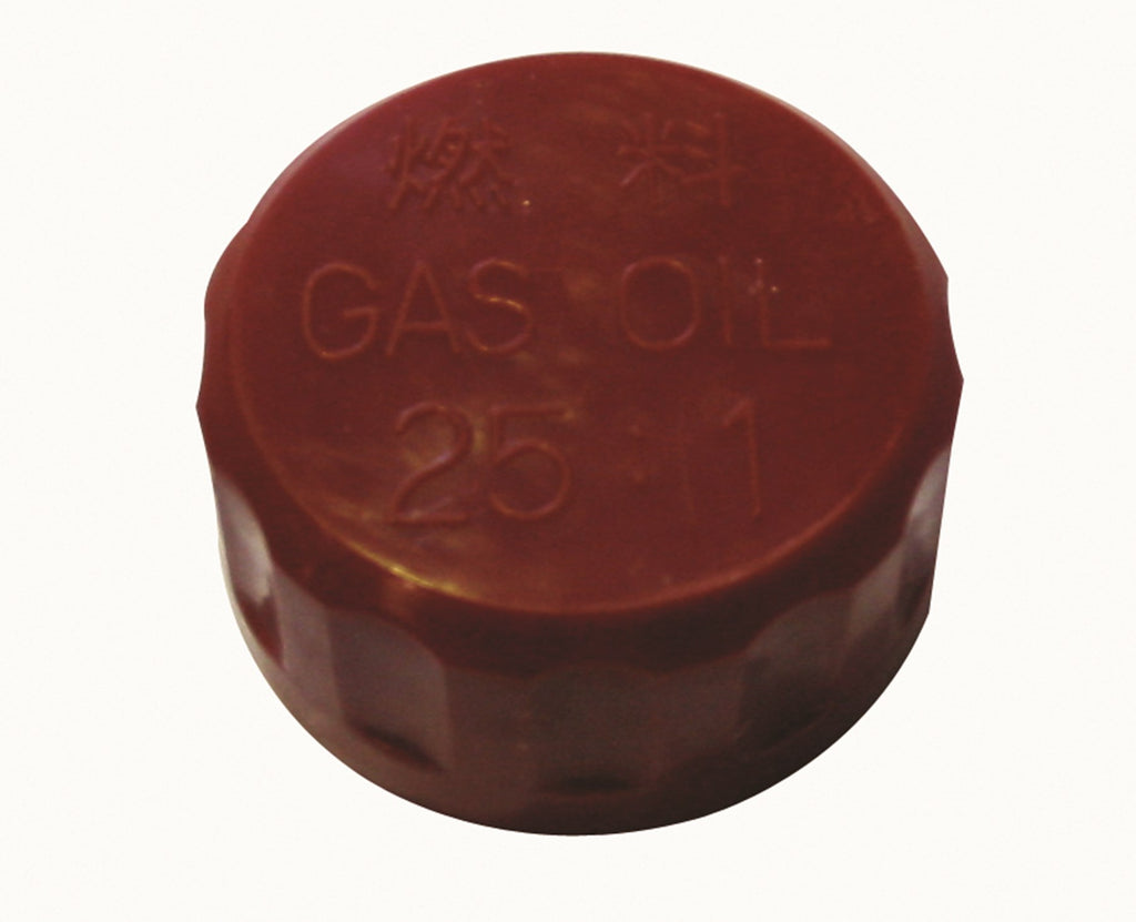 Shindaiwa T20/C25/LT20/F21/C20 Fuel Cap T20-25, C25-35