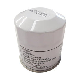 PowerMowers provides professional lawn & garden products that prioritises cutting-edge performance & user-safety. Ariens/Gravely/Hustler/Scag/Toro 600976/768341/21545100/1093321/52114 Hydraulic Filter MIU13018, OIP7654