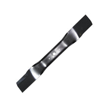 Load image into Gallery viewer, PowerMowers provides professional lawn &amp; garden products that prioritises cutting-edge performance &amp; user-safety. Walker 42&quot;/62&quot; Bar Blade Right Hand 5705-3