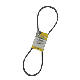 PowerMowers provides professional lawn & garden products that prioritises cutting-edge performance & user-safety. Ariens/Gravely/Stihl/Viking/Toro 7200010/07200010/321147/7004 872 0926/7004 872 0926 PTO Drive Belt 7200010, 07200010