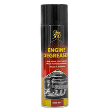 Load image into Gallery viewer, PowerMowers provides professional lawn &amp; garden products that prioritises cutting-edge performance &amp; user-safety. ADV5780 Degreaser Aerosol 400g