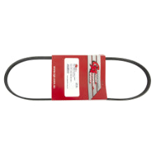 STIHL TS800 Cutting Disc Drive Belt 9490 000 7915