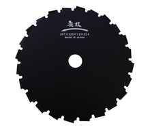 Load image into Gallery viewer, GA/Stens BRS8816 Clearing Saw Blade 24 Tooth 225Mm X 25.4Mm BRS8816