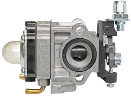 PowerMowers provides professional lawn & garden products that prioritises cutting-edge performance & user-safety. JakMax/Blower Engine Carburetor BL2-045