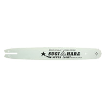 Load image into Gallery viewer, PROKUT/GA/PROKUT PLATINUM SUGIHARA/STIHL Sprocket Nose Guide Bar FAD1833PRP