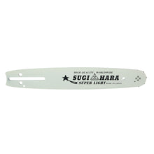 Load image into Gallery viewer, PROKUT/GA/PROKUT PLATINUM SUGIHARA/Husqvarna T435/T540 Sprocket Nose Guide Bar FAE1220PRP