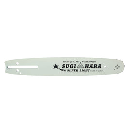 PROKUT/GA/PROKUT PLATINUM SUGIHARA/Husqvarna T435/T540 Sugi Hara Sprocket Nose Bar 16 #20 Ae Light Weight Bar FAE1620PRP