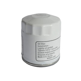 PowerMowers provides professional lawn & garden products that prioritises cutting-edge performance & user-safety. Dixon/Encore/EverRide/Husqvarna/Hustler Transmission Filter 60105, 1-623050