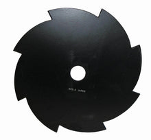 Load image into Gallery viewer, PowerMowers provides professional lawn &amp; garden products that prioritises cutting-edge performance &amp; user-safety. JakMax Brushcutter Blade JM762