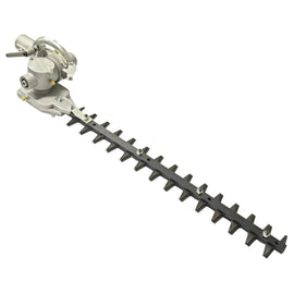 PowerMowers provides professional lawn & garden products that prioritises cutting-edge performance & user-safety. JakMax Complete Hedge Trimmer Attachment SPS2600001