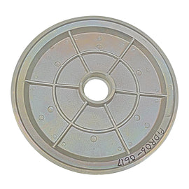 PowerMowers provides professional lawn & garden products that prioritises cutting-edge performance & user-safety. JakMax Drive Plate ADR Drive Plate ADR06-0617