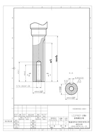 Loncin 802CC V-Twin 1-1/8