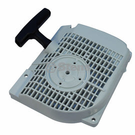 PowerMowers provides professional lawn & garden products that prioritises cutting-edge performance & user-safety. STIHL/Stens MS290/MS310/MS390 Stihl Recoil Starter Assembly 150871, 11270802103