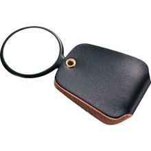 Load image into Gallery viewer, PowerMowers provides professional lawn &amp; garden products that prioritises cutting-edge performance &amp; user-safety. Magnifying Glass AP531 