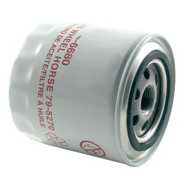 GA/Ariens/Bolens/Cub Cadet/Gravely/John Deere/MTD/Simplicity/TORO OIP3842/AM35176/AM37025 Transmission Filter 31928, 1719859