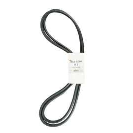 PowerMowers provides professional lawn & garden products that prioritises cutting-edge performance & user-safety. R&R BELT DECK R44-6260