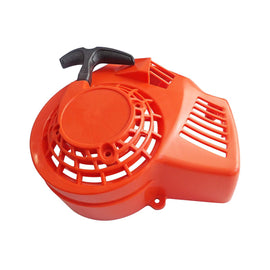 PowerMowers provides professional lawn & garden products that prioritises cutting-edge performance & user-safety. Sanli Blowers Starter Assembly BL2-S