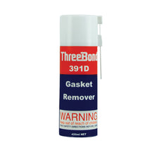 Load image into Gallery viewer, PowerMowers provides professional lawn &amp; garden products that prioritises cutting-edge performance &amp; user-safety. THREEBOND PANDO 391D Aerosol Gasket Remover 391D