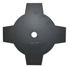 Load image into Gallery viewer, PowerMowers provides professional lawn &amp; garden products that prioritises cutting-edge performance &amp; user-safety. GA/Universal Brushcutter Blade 10&quot; 4 Tooth BRS5459