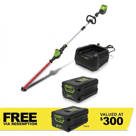 GREENWORKS 60V Pro Pole Hedge Trimmer 50cm (2.4m Reach) and 4.0Ah Battery Kit 2301207AU - FREE REDEMPTION KIT