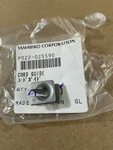 Load image into Gallery viewer, Echo/Shindaiwa G137/G138 Trimmer GT-222ES, SRM-222ESL P022025590 Eyelet