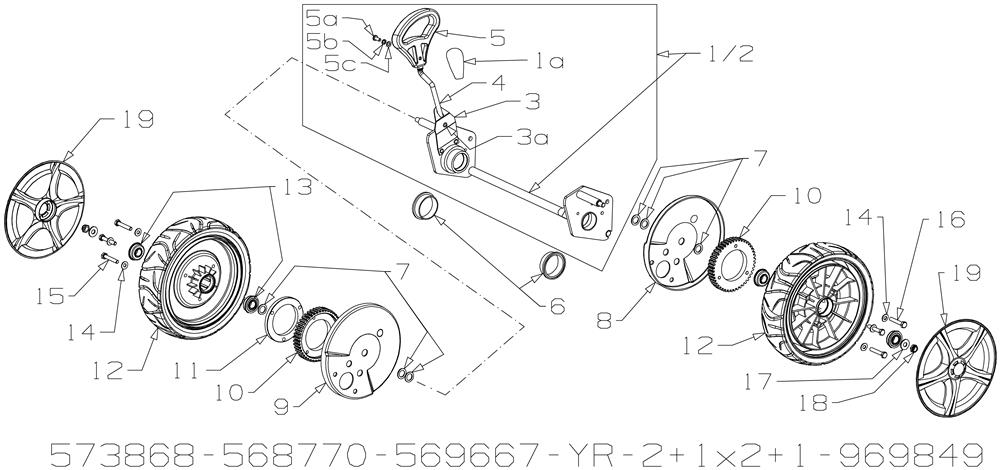 Masport Genuine MSV Wheel Drive Gear 569180 Power Mowers masport-genuine-msv-wheel-drive-gear-569180-power-mowers