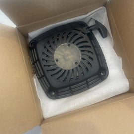 Kawasaki FJ180 Recoil 1500mm Rope KAW49088-7022