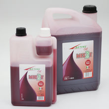 Load image into Gallery viewer, Active 2-Stroke Synthetic Base Oil 1L